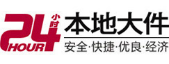 武进8-500吨吊车出租起重吊装公司